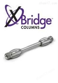 186004866waters-XBridge色谱柱